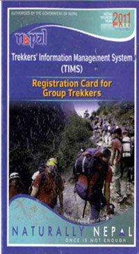 ＴＩＭＳ許可証　TIMS Registration Card