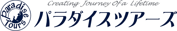 株式会社パラダイスツアーズ